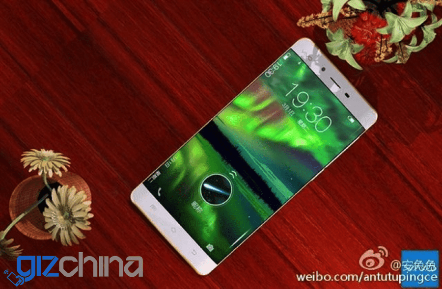 gizchina.es_wp_content_uploads_2016_02_vivo_xplay_5_2.png