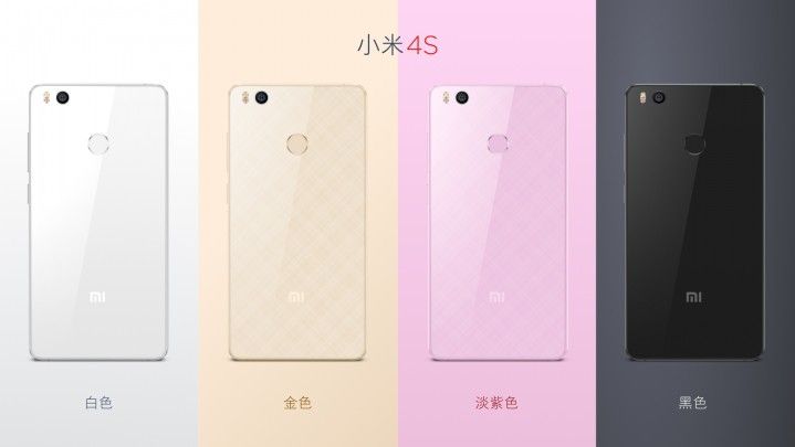 gizchina.es_wp_content_uploads_2016_02_Xiaomi_mI4s_6.jpg