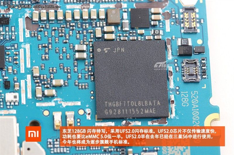gizchina.es_wp_content_uploads_2016_02_Xiaomi_Mi5_111.jpg