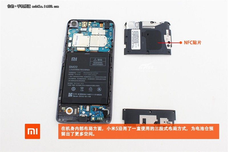 gizchina.es_wp_content_uploads_2016_02_Xiaomi_Mi5_121.jpg
