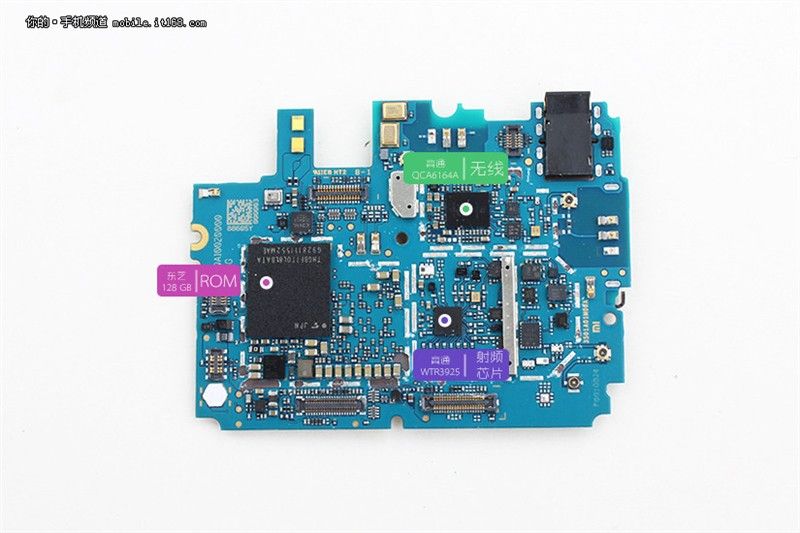 gizchina.es_wp_content_uploads_2016_02_Xiaomi_Mi5_141.jpg