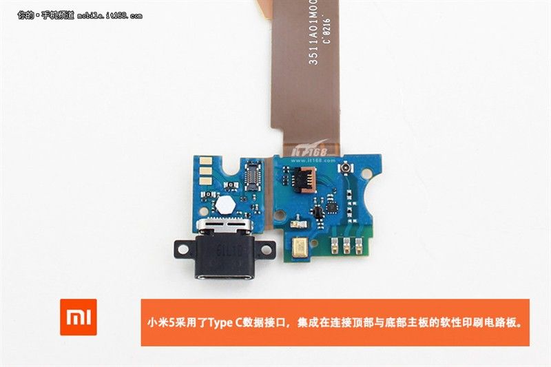 gizchina.es_wp_content_uploads_2016_02_Xiaomi_Mi5_15.jpg