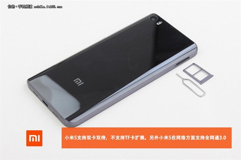 gizchina.es_wp_content_uploads_2016_02_Xiaomi_Mi5_24.jpg