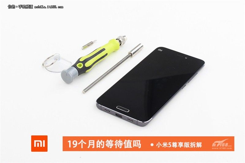 gizchina.es_wp_content_uploads_2016_02_Xiaomi_Mi5_5.jpg