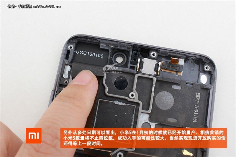 gizchina.es_wp_content_uploads_2016_02_Xiaomi_Mi5_6.jpg