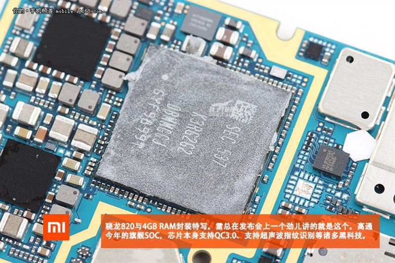 gizchina.es_wp_content_uploads_2016_02_Xiaomi_Mi5_8.jpg