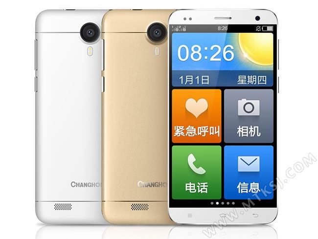 gizchina.es_wp_content_uploads_2016_03_Changhong_T02_2.jpg