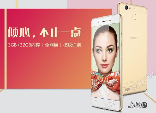 gizchina.es_wp_content_uploads_2016_03_DOOV_L7_1.jpg