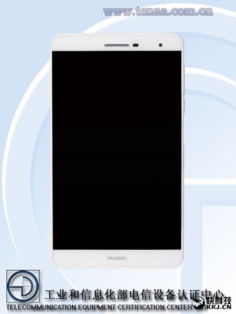 gizchina.es_wp_content_uploads_2016_03_huawei_honor_x3_1.jpg