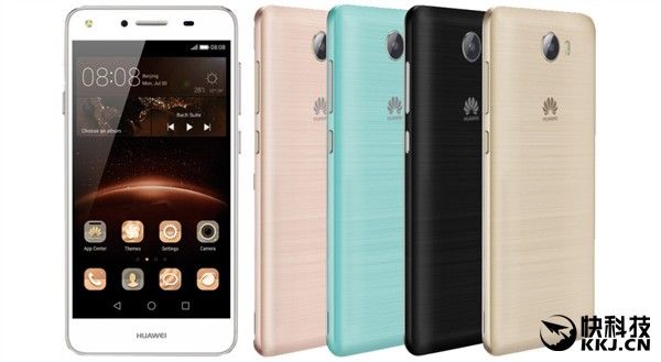 gizchina.es_wp_content_uploads_2016_03_Huawei_Y5_II.jpg