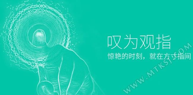 gizchina.es_wp_content_uploads_2016_03_IUNI_U0003.jpg