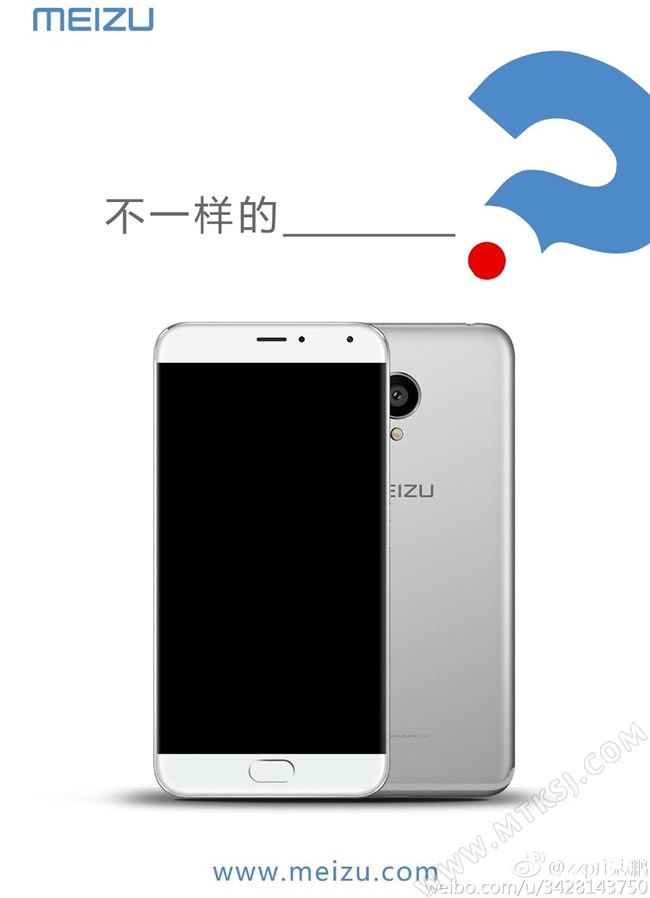 gizchina.es_wp_content_uploads_2016_03_Meizu_M3_Note.jpg