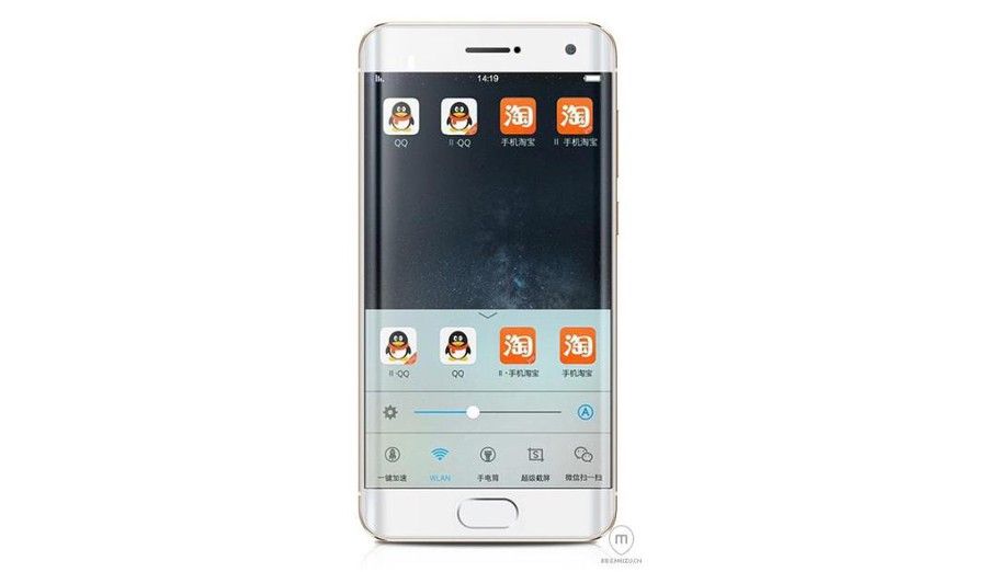 gizchina.es_wp_content_uploads_2016_03_Meizu_Pro_6_1.jpg