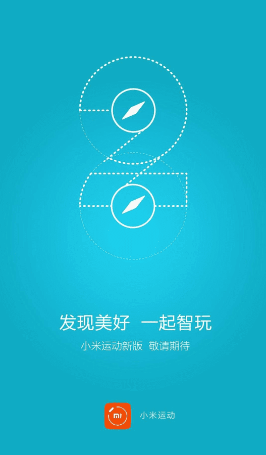 gizchina.es_wp_content_uploads_2016_03_Mi_Fit_2_1.png