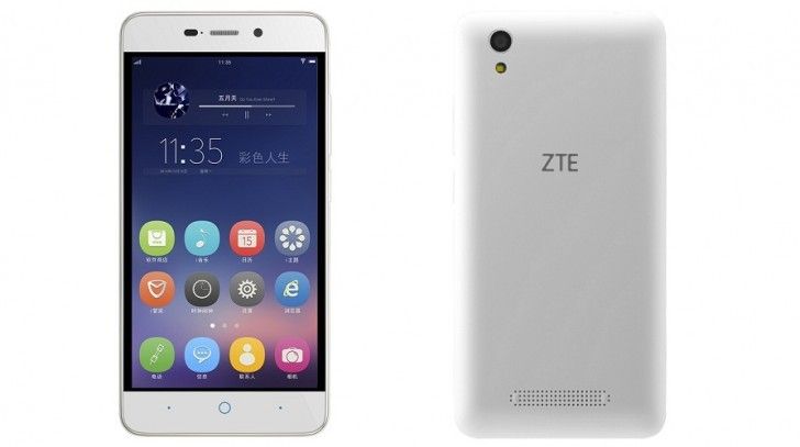gizchina.es_wp_content_uploads_2016_03_ZTE_Blade_D2_1.jpg