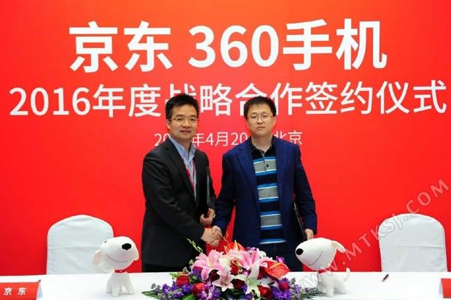 gizchina.es_wp_content_uploads_2016_04_360_N4_21.jpg