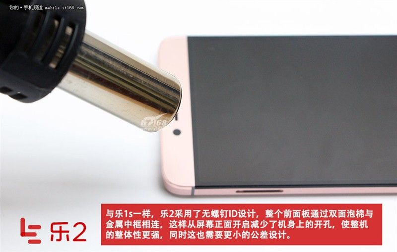 gizchina.es_wp_content_uploads_2016_04_LeEco_Le_2_12.jpg