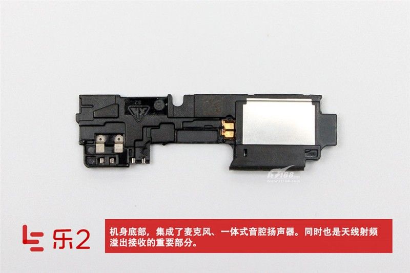 gizchina.es_wp_content_uploads_2016_04_LeEco_Le_2_15.jpg