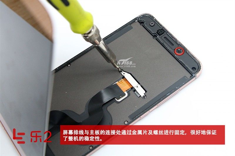 gizchina.es_wp_content_uploads_2016_04_LeEco_Le_2_3.jpg