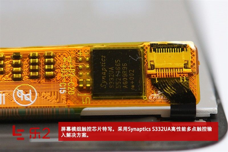 gizchina.es_wp_content_uploads_2016_04_LeEco_Le_2_4.jpg