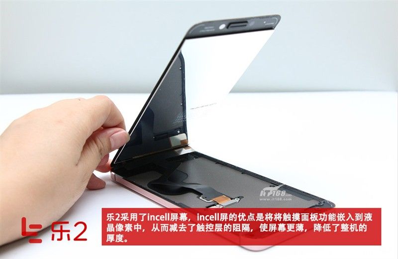 gizchina.es_wp_content_uploads_2016_04_LeEco_Le_2_51.jpg