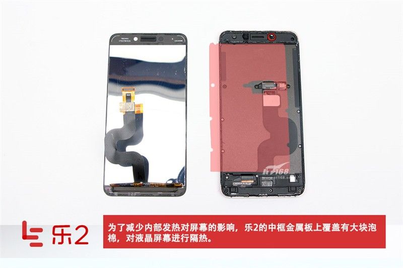 gizchina.es_wp_content_uploads_2016_04_LeEco_Le_2_8.jpg