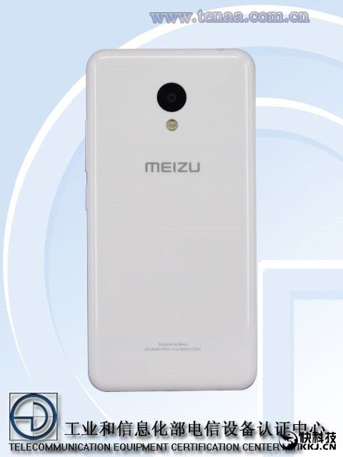 gizchina.es_wp_content_uploads_2016_04_Meizu_m3_5.jpg