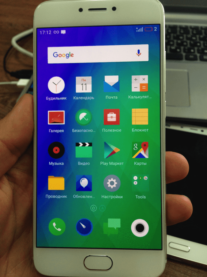 gizchina.es_wp_content_uploads_2016_04_Meizu_Pro_6_1.png