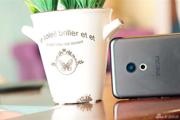 gizchina.es_wp_content_uploads_2016_04_Meizu_Pro_6_111.jpg