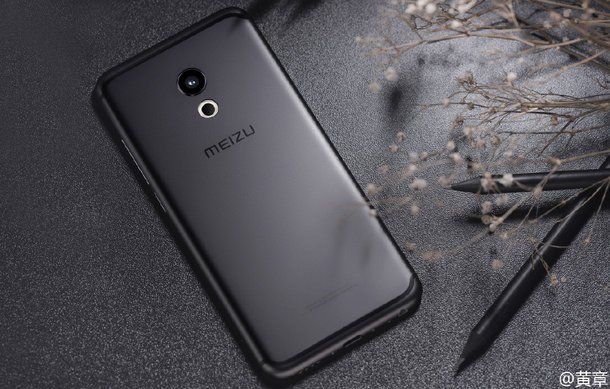 gizchina.es_wp_content_uploads_2016_04_Meizu_Pro_6_21.jpg