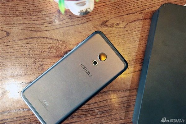 gizchina.es_wp_content_uploads_2016_04_Meizu_Pro_6_7.jpg