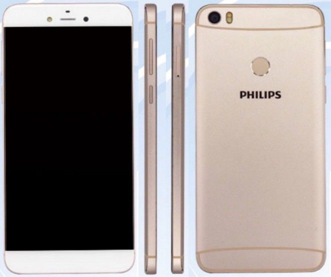 gizchina.es_wp_content_uploads_2016_04_philips_s653h.jpg