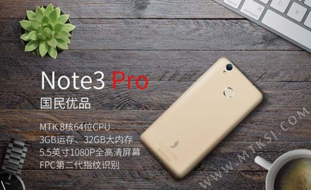 gizchina.es_wp_content_uploads_2016_04_Red_Pepper_Note_3_Pro_2.jpg