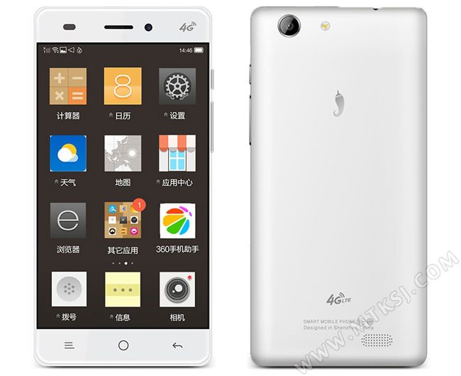gizchina.es_wp_content_uploads_2016_09_1_16092Q53645933.jpg