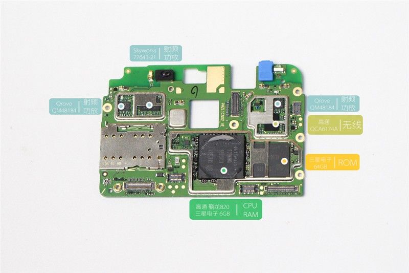 gizchina.es_wp_content_uploads_2016_09_Le_pro_3_teardown_20.jpg