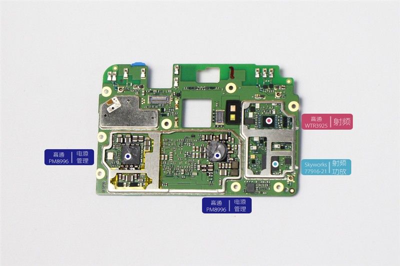gizchina.es_wp_content_uploads_2016_09_Le_pro_3_teardown_21.jpg