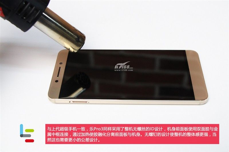 gizchina.es_wp_content_uploads_2016_09_Le_pro_3_teardown_5.jpg