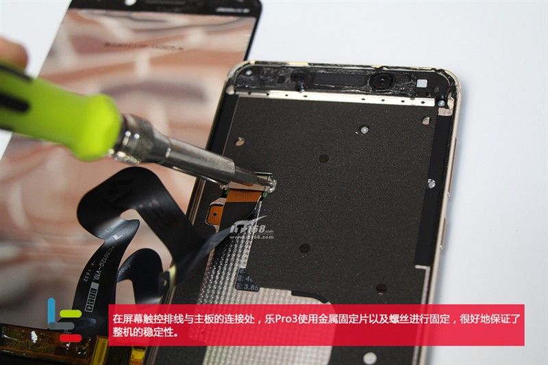 gizchina.es_wp_content_uploads_2016_09_Le_pro_3_teardown_6.jpg