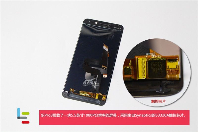 gizchina.es_wp_content_uploads_2016_09_Le_pro_3_teardown_7.jpg