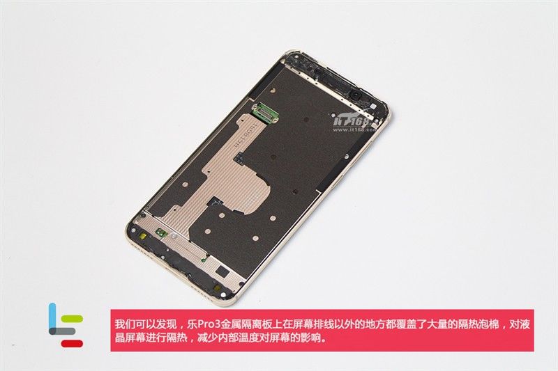 gizchina.es_wp_content_uploads_2016_09_Le_pro_3_teardown_8.jpg