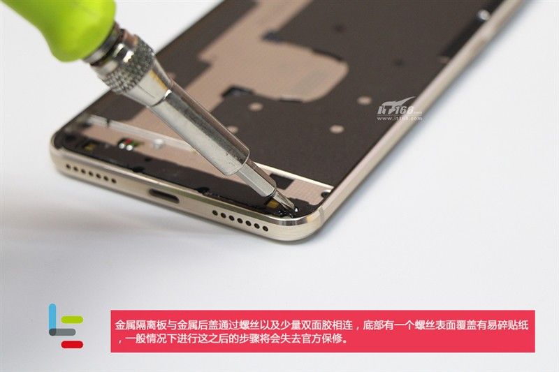gizchina.es_wp_content_uploads_2016_09_Le_pro_3_teardown_9.jpg
