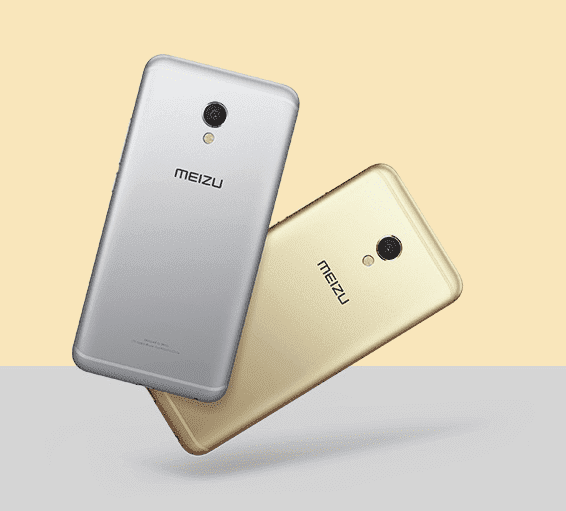 gizchina.es_wp_content_uploads_2016_09_meizu_mx6_01.png
