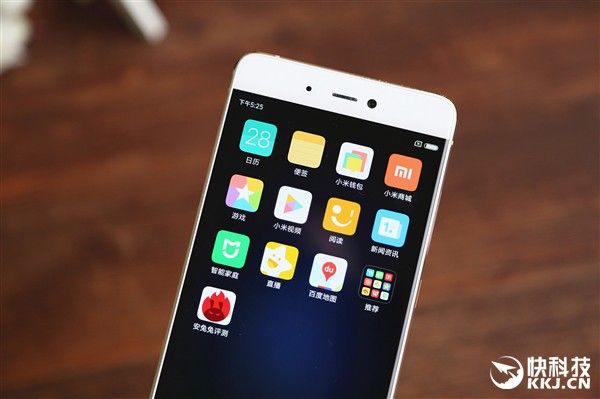 gizchina.es_wp_content_uploads_2016_09_Xiaomi_Mi5S_101.jpg