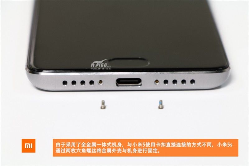 gizchina.es_wp_content_uploads_2016_09_Xiaomi_Mi5S_102.jpg