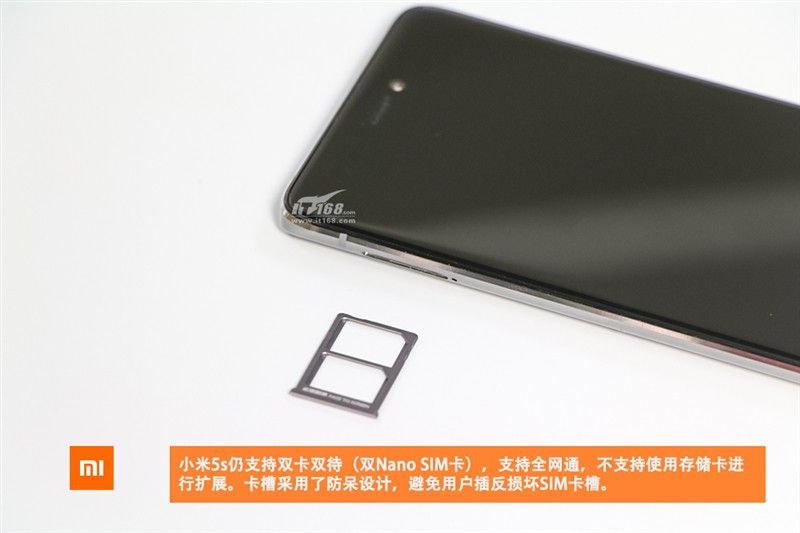gizchina.es_wp_content_uploads_2016_09_Xiaomi_Mi5S_111.jpg