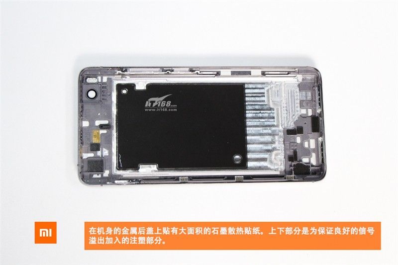 gizchina.es_wp_content_uploads_2016_09_Xiaomi_Mi5S_161.jpg