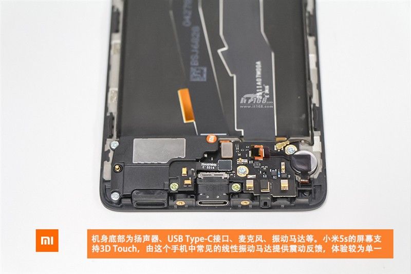 gizchina.es_wp_content_uploads_2016_09_Xiaomi_Mi5S_181.jpg