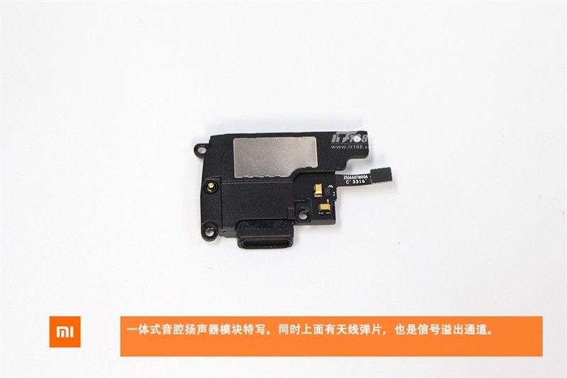 gizchina.es_wp_content_uploads_2016_09_Xiaomi_Mi5S_19.jpg