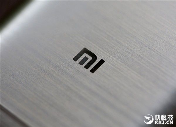 gizchina.es_wp_content_uploads_2016_09_Xiaomi_Mi5S_20.jpg