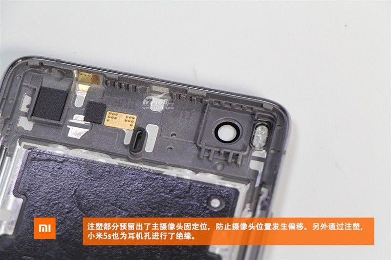 gizchina.es_wp_content_uploads_2016_09_Xiaomi_Mi5S_212.jpg